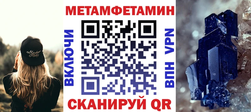 где продают наркотики  Кохма  АМФЕТАМИН VHQ 