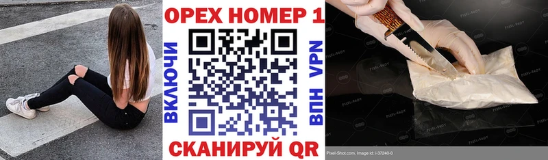 КОКАИН Эквадор  как найти закладки  Кохма 
