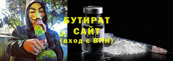 кокаин колумбия Няндома