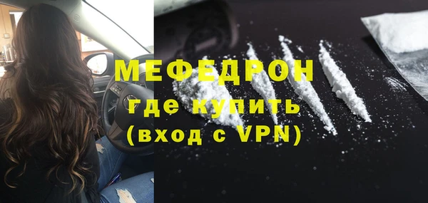 гидропоника Новодвинск