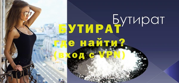 кокаин колумбия Няндома