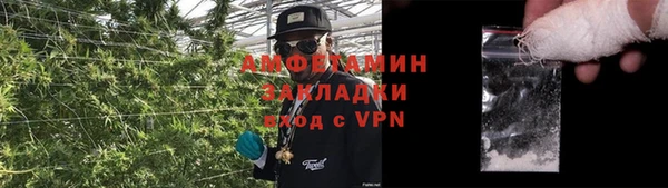 кокаин колумбия Няндома