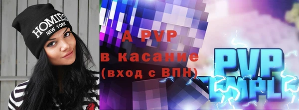 ГАЛЛЮЦИНОГЕННЫЕ ГРИБЫ Нягань