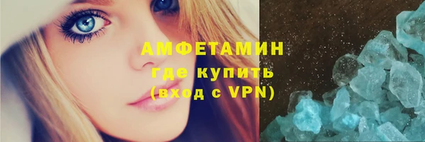 кокаин колумбия Няндома
