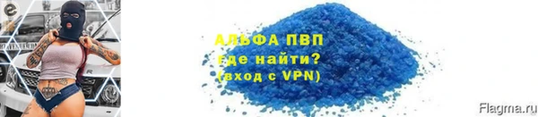 ECSTASY Нязепетровск