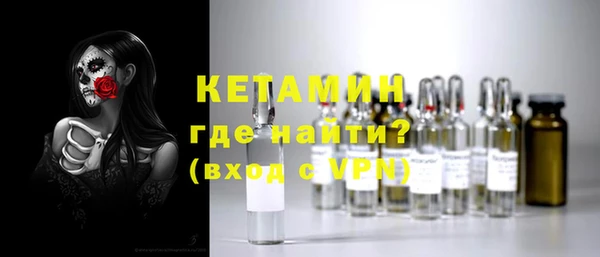 ГАЛЛЮЦИНОГЕННЫЕ ГРИБЫ Нягань