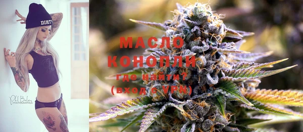 кокаин колумбия Няндома