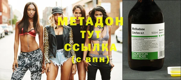 кокаин колумбия Няндома