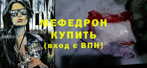 кокаин колумбия Няндома