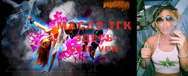 кокаин колумбия Няндома