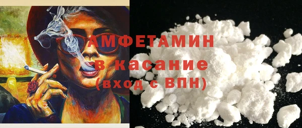 кокаин колумбия Няндома
