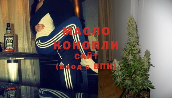ГАЛЛЮЦИНОГЕННЫЕ ГРИБЫ Нягань