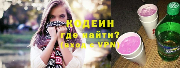 кокаин колумбия Няндома