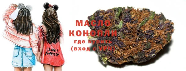 кокаин колумбия Няндома