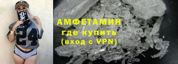 кокаин колумбия Няндома
