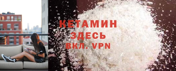 ГАЛЛЮЦИНОГЕННЫЕ ГРИБЫ Нягань