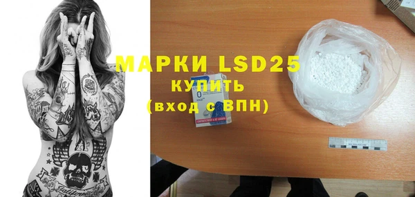 кокаин колумбия Няндома