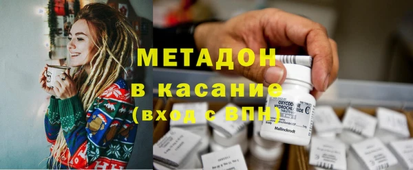 кокаин колумбия Няндома
