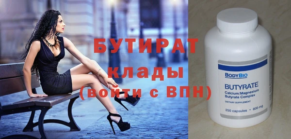 кокаин колумбия Няндома