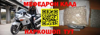не бодяженный Апрелевка