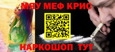 не бодяженный Апрелевка