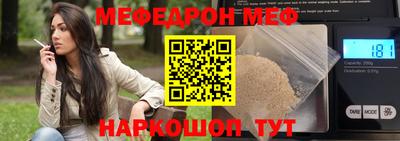 не бодяженный Апрелевка