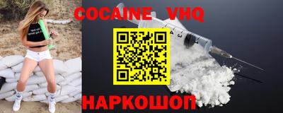 не бодяженный Апрелевка