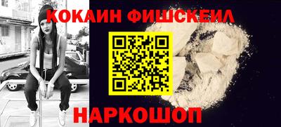 хмурый Апшеронск