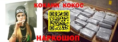 не бодяженный Апрелевка