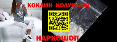 не бодяженный Апрелевка