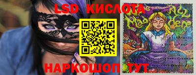 таблы Аргун