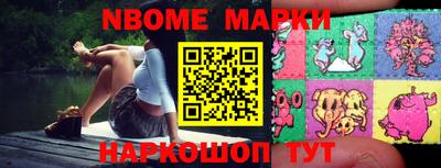 таблы Аргун