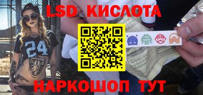 не бодяженный Апрелевка