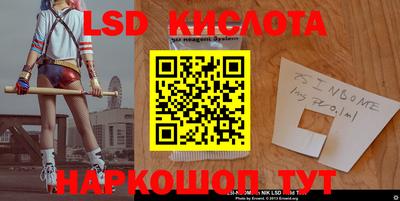 таблы Аргун