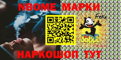 таблы Аргун