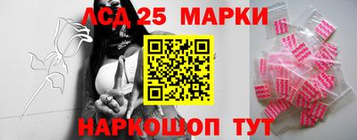 хмурый Апшеронск