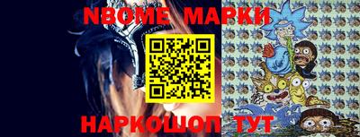 марки lsd Апрелевка