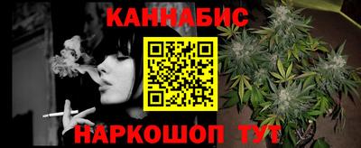 таблы Аргун