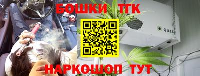не бодяженный Апрелевка