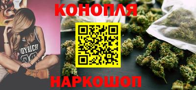 марки lsd Апрелевка