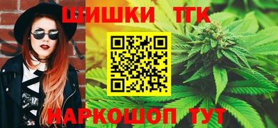 хмурый Апшеронск