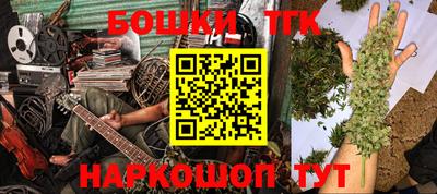 марки lsd Апрелевка