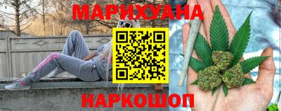 не бодяженный Апрелевка