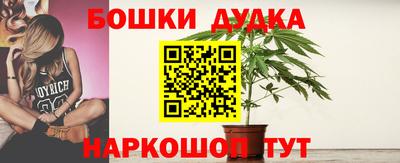 хмурый Апшеронск