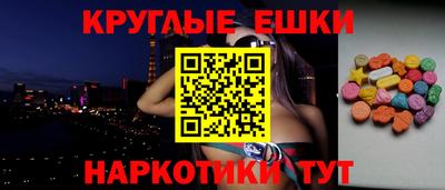 марки lsd Апрелевка