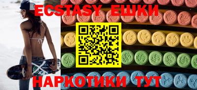 не бодяженный Апрелевка