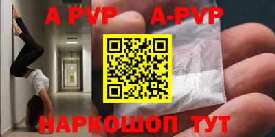 не бодяженный Апрелевка
