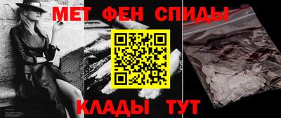 марки lsd Апрелевка