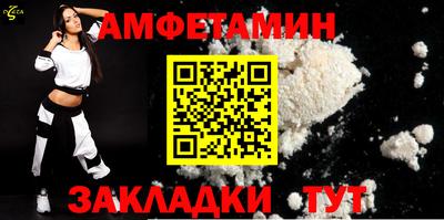 не бодяженный Апрелевка