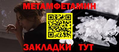 марки lsd Апрелевка